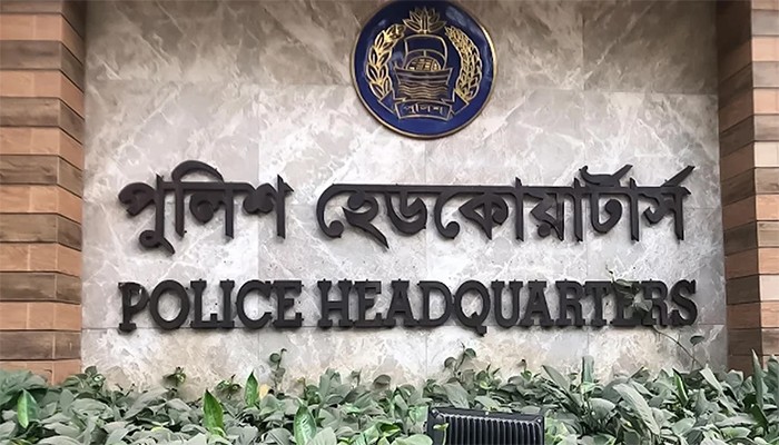 ‘ক্রসফায়ার’ নিয়ে আইজিপির বক্তব্যের ব্যাখ্যা দিলো পুলিশ সদরদফতর