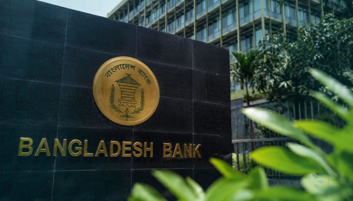 ৭ নভেম্বর বন্ধ থাকবে দেশের সব ব্যাংক