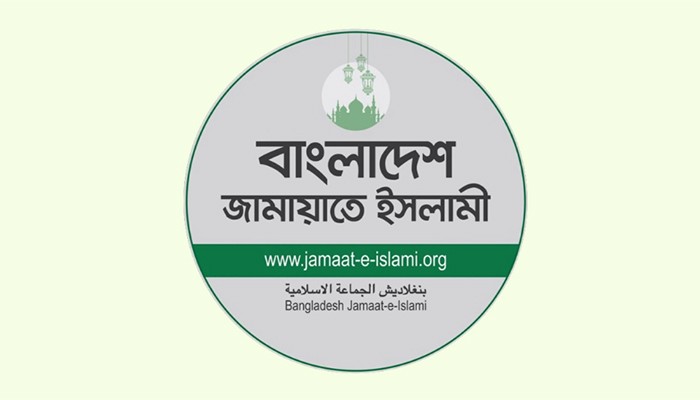 মুক্তিযোদ্ধার দাফনে বাধার অভিযোগ তদন্তে জামায়াতের কমিটি