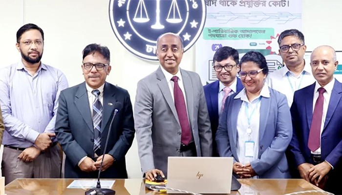 ন্যায়বিচারকে মানুষের আস্থা ও ভরসার জায়গায় নিতে চাই