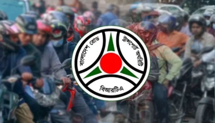 মোটরসাইকেলের সামনে নম্বরপ্লেট নিয়ে বিআরটিএ’র নতুন সিদ্ধান্ত