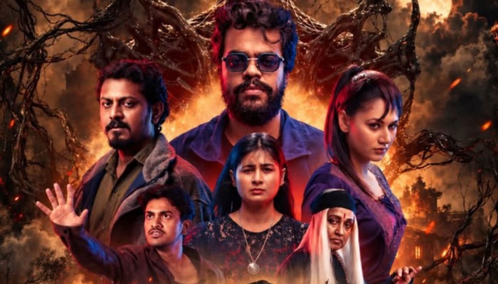 সেন্সর ছাড়পত্র পেল দেশের প্রথম এআই সিনেমা ‘গ্যাপ’